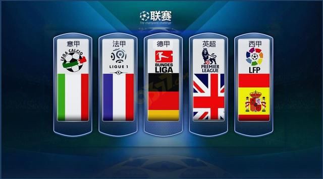 九天攬月